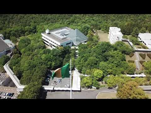 経済学科 4/29OC日進/長久手キャンパスドローン空撮映像