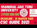 Shanghai Jiaotong University SJTU CSC 2021 | CGS Scholarships | Study in China