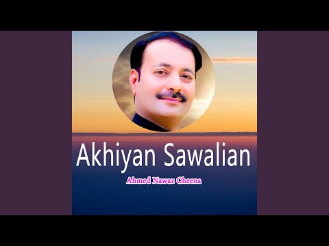 Akhiyan Sawalian