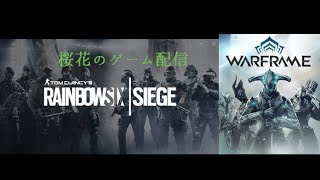 COD test