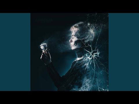 Прости (Prod. by Bumy & KANJO)