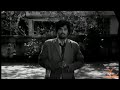 Rajinikanth First Screen Appearance Apoorva Raagangal K Balachander