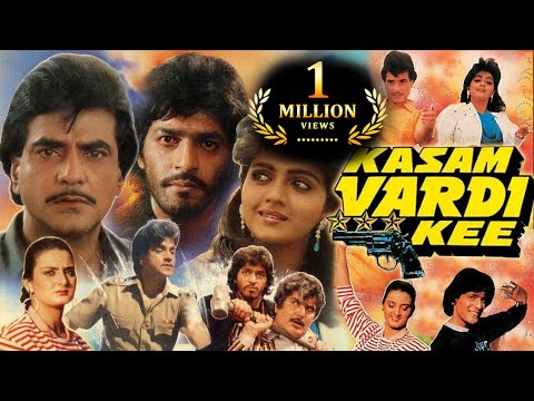 Jitendra's Kasam Vardi Ki Full Bollywood Hindi Movie | Bollywood Movie | Bhanupriya, Chunky Pandey