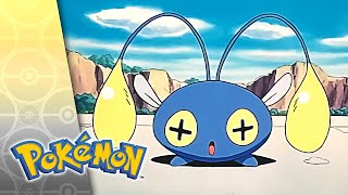 Thumbnail del capítulo