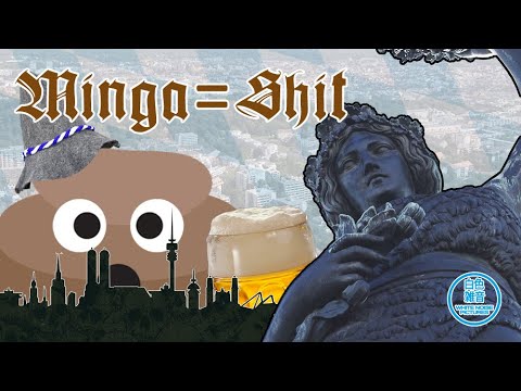 MINGA = SHIT - München ist Scheiße! (Dokumentation)