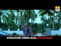 Nanna Preethi Kusuri Simpallaag Ond Love Story Vijay Prakash Rakshith Shetty Jhankar Music