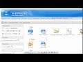 How To Use Webalizer In H Sphere Host Department LLC