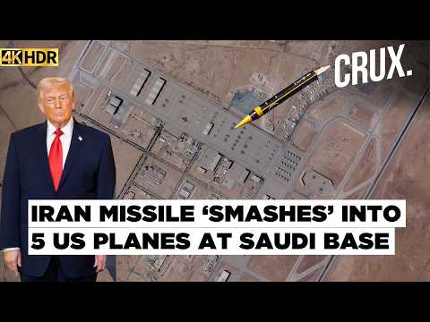 Iran 'Blows Up' Helipad, Radar Inside US Embassy in ...