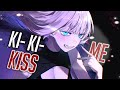 Nightcore E T Male Version Lyrics