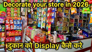 Download lagu How to display your kirana store | दुकान को Display कैसे कारे | #grocery Business plan | #business mp3 Download lagu How to display your kirana store | दुकान को Display कैसे कारे | #grocery Business plan | #business mp3