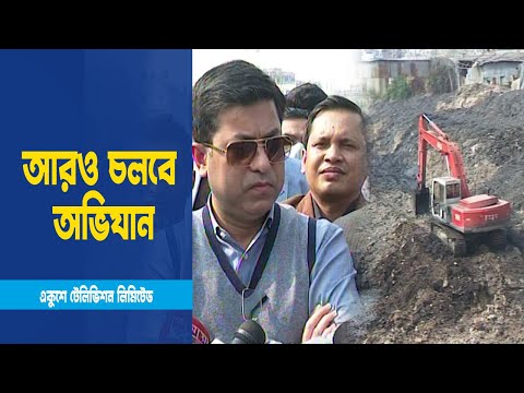 অব্যাহত উচ্ছেদে বুড়িগঙ্গার প্রশস্ততা ১০ গুণ বৃদ্ধি পেয়েছে