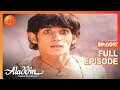 Aladdin Jaanbaaz Ek Jalwe Anek | Ep.17 | Aladdin को क्यों लगा shock? | Full Episode | ZEE TV