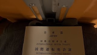 2カ国を旅行しにいきます!行き先は……