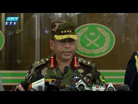 অন্তর্বতীকালীন সরকারের শপথ আজ