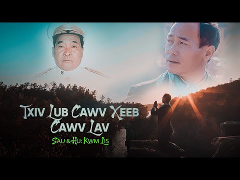 Txiv Lub Cawv Xeeb Cawv Lav Kwm Lis nkauj tawm tshiab 9/12/2022