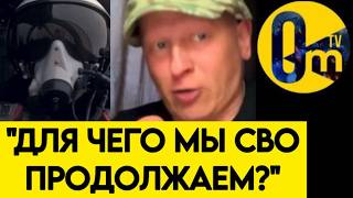 "РОССИЯ ОПОЗОРИЛАСЬ НА ВЕКА!"