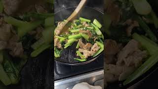 「豚肉と小松菜の炒め物」がひかえめに言って旨すぎる。#Shorts　#料理　#shortsfood