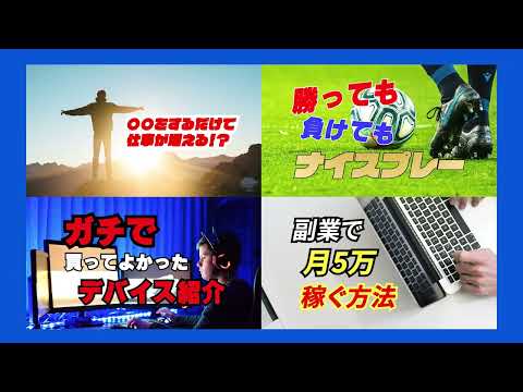 カット、テロップ、効果音、サムネイル作成承ります イメージ1