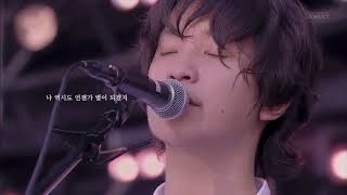 (자막) sekainoowari  - 환상의 생명