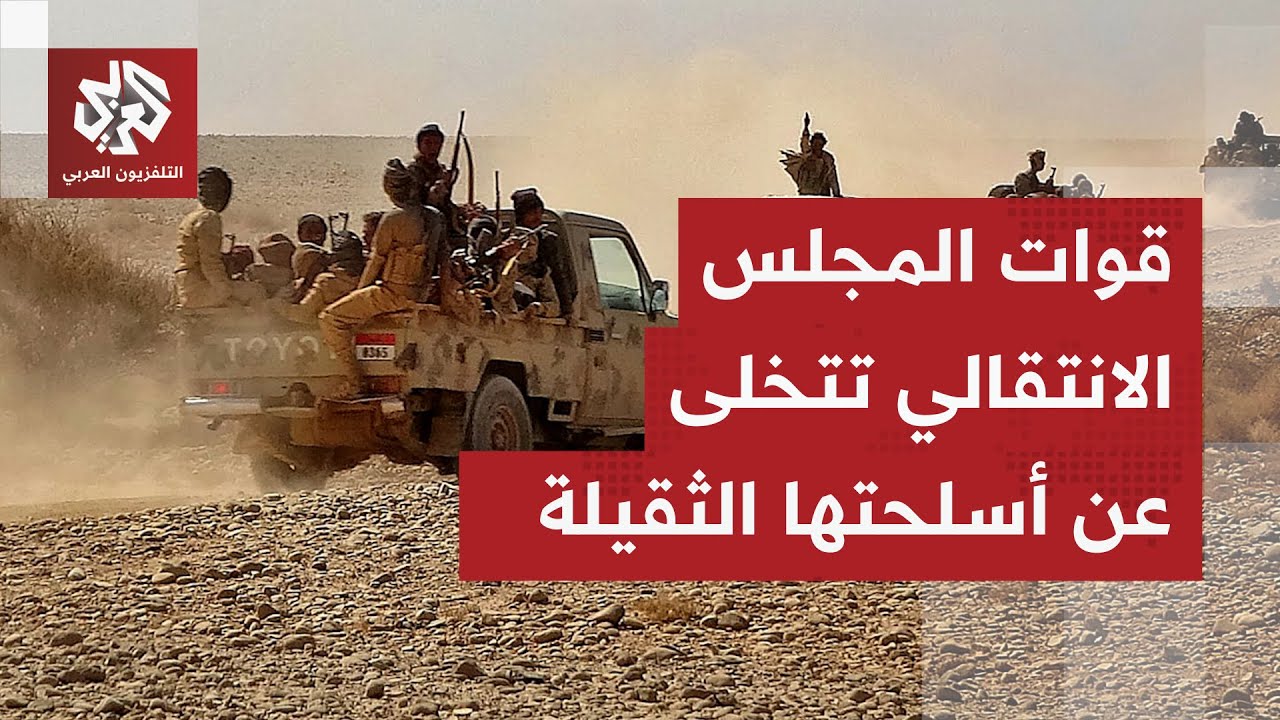 خريطة عسكرية.. كيف سيطرت قوات درع الوطن على حضرموت والمهرة وأي دور لعبه سلاح ا