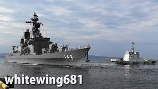 preview picture of video '[DDH-143 JS Shirane] 海上自衛隊・護衛艦しらね 伏木富山港を出港 曳船「日本海」も信号旗UWで見送り 2014.8.4'