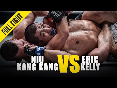 Niu Kang Kang vs Eric Kelly full fight