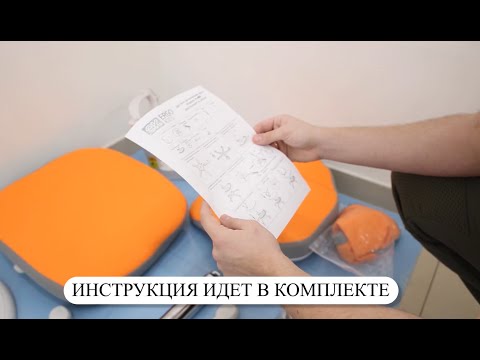 Детское кресло Evo-kids Mio Classic DP (арт.Y-405 DP)