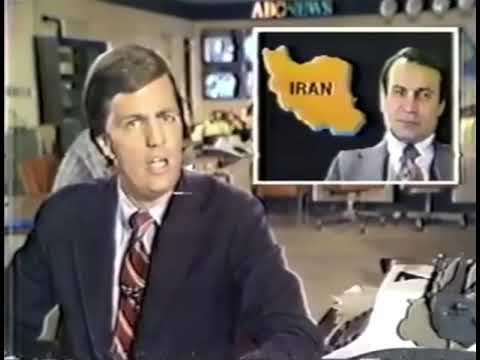 ABC News Brief, December 26, 1979