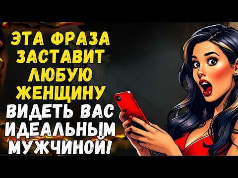 6 вещей, которые молодые женщины любят слышать от мужчин постарше