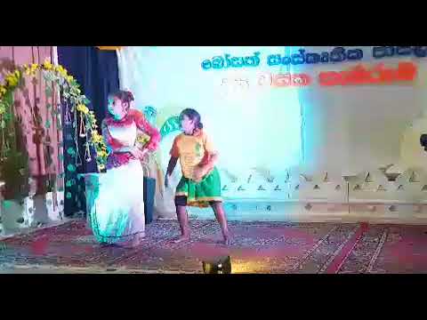 Kenuli & Lehansa  DIKTHALA KALAGOLA act 2018