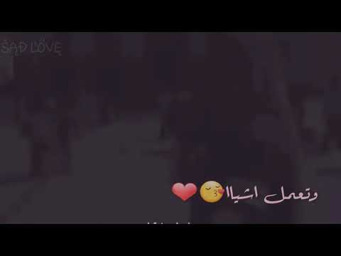 4|حالات واتس اب|ستوري|Adham Nabulsi - Howeh El Hob | ادهم نابلسي - هو الحب