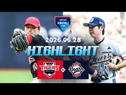 [WINTV] 6월28일 KIA 두산 KBO 하이라이트