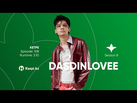 Dasdinlovee — KETPE | OYU Live