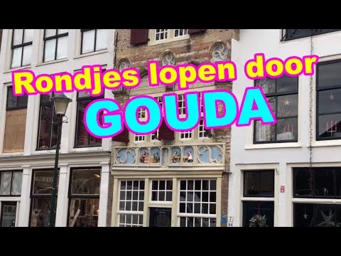 Kakhiel Vlog #28 - Rondjes lopen door Gouda