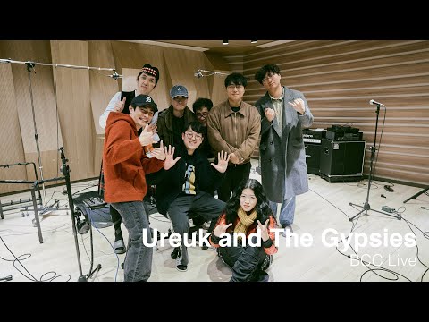 Ureuk and The Gypsies on BCC Live (Full Session)