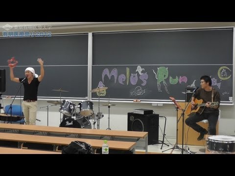 「夏色 - ゆず」 有明医療祭り2012