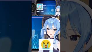 【ホロドリ】ライブを失敗して泣いても、台パンしても可愛い星街すいせい