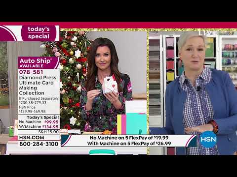 HSN | Healthy You with Brett Chukerman 11.09.2021 - 04 PM