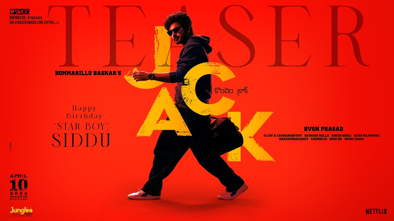 JACK Teaser | Siddhu Jonnalagadda | Vaishnavi Chaitanya | Bommarillu Bhaskar | BVSN Prasad | SVCC