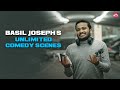 Basil Joseph S Unlimited Comedy Scenes Malayalam Movies Sun NXT Malayalam