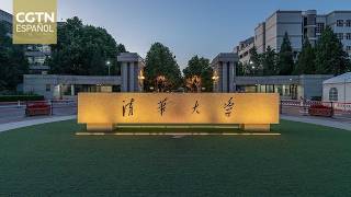 Embajador de Perú en China visitó el campus de la Universidad Tsinghua