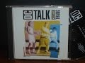 DC TALK  04.  NO MORE  (1990)