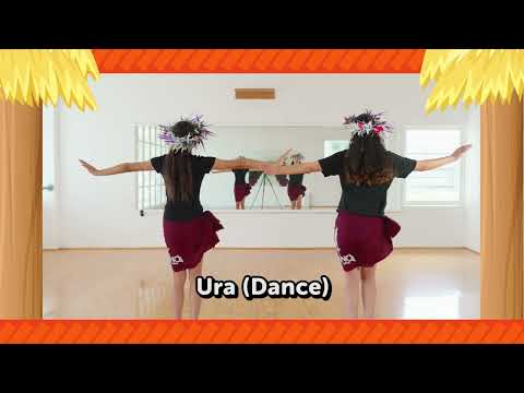 KUKI KIDS KARAOKE // URA KUKI AIRANI - Follow along