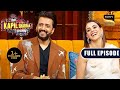 Lovebirds Riteish Genelia Take Over The Show Ep 290 The Kapil Sharma Show New Full Episode