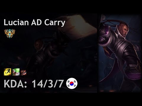 Lucian AD Carry vs Xayah - KR Challenger Patch 7.20