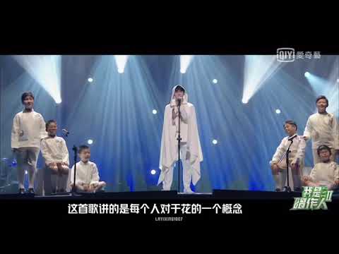 【張藝興】200502 Zhang Yixing Lay - 《Love Lay》making of⋯ vol2