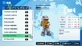 野郎の　暇潰し　気楽に