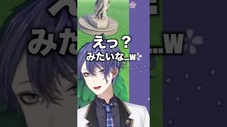 【癖】「お前昔からそんなんだぞ」【長尾景/にじさんじ】