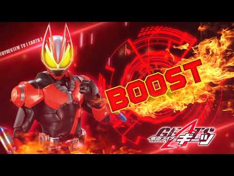 Kamen Rider Geats Boost Form Henshin Sound [HD]