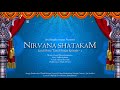 Nirvana Shatakam - Lord Shiva Tamil Songs Episode 2 | Guna Balasubramanian | Simple Creator